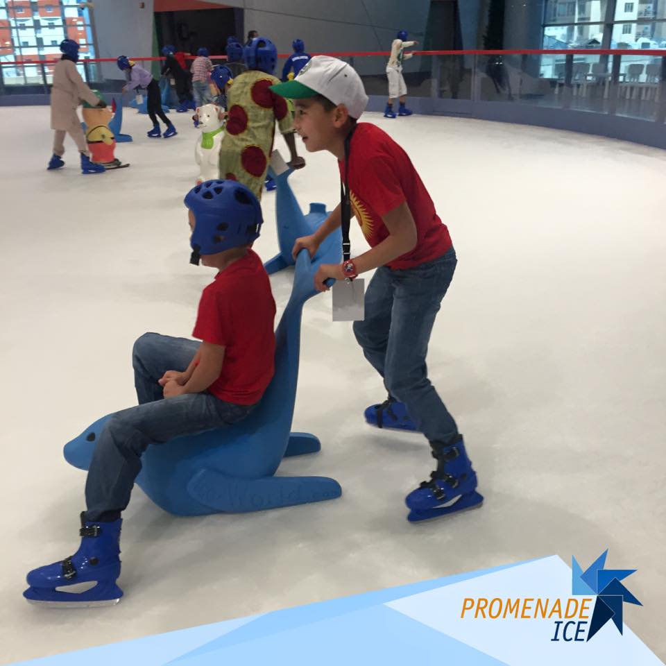 Ladies who do lunch in Kuwait Review Promenade Ice Skating Rink, Hawally