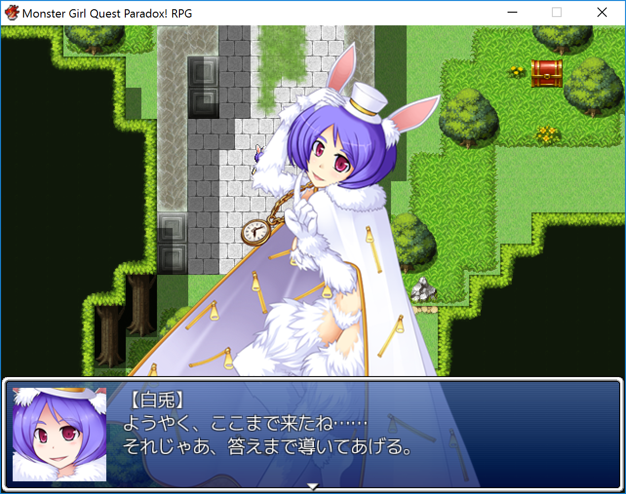 Илиас mgq. Monmusu quest! paradox rpg карта. Monmusu paradox. Монстер герл квест парадокс. Monmusu quest paradox.