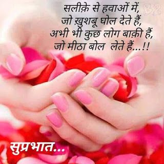 good morning love gif for whatsapp