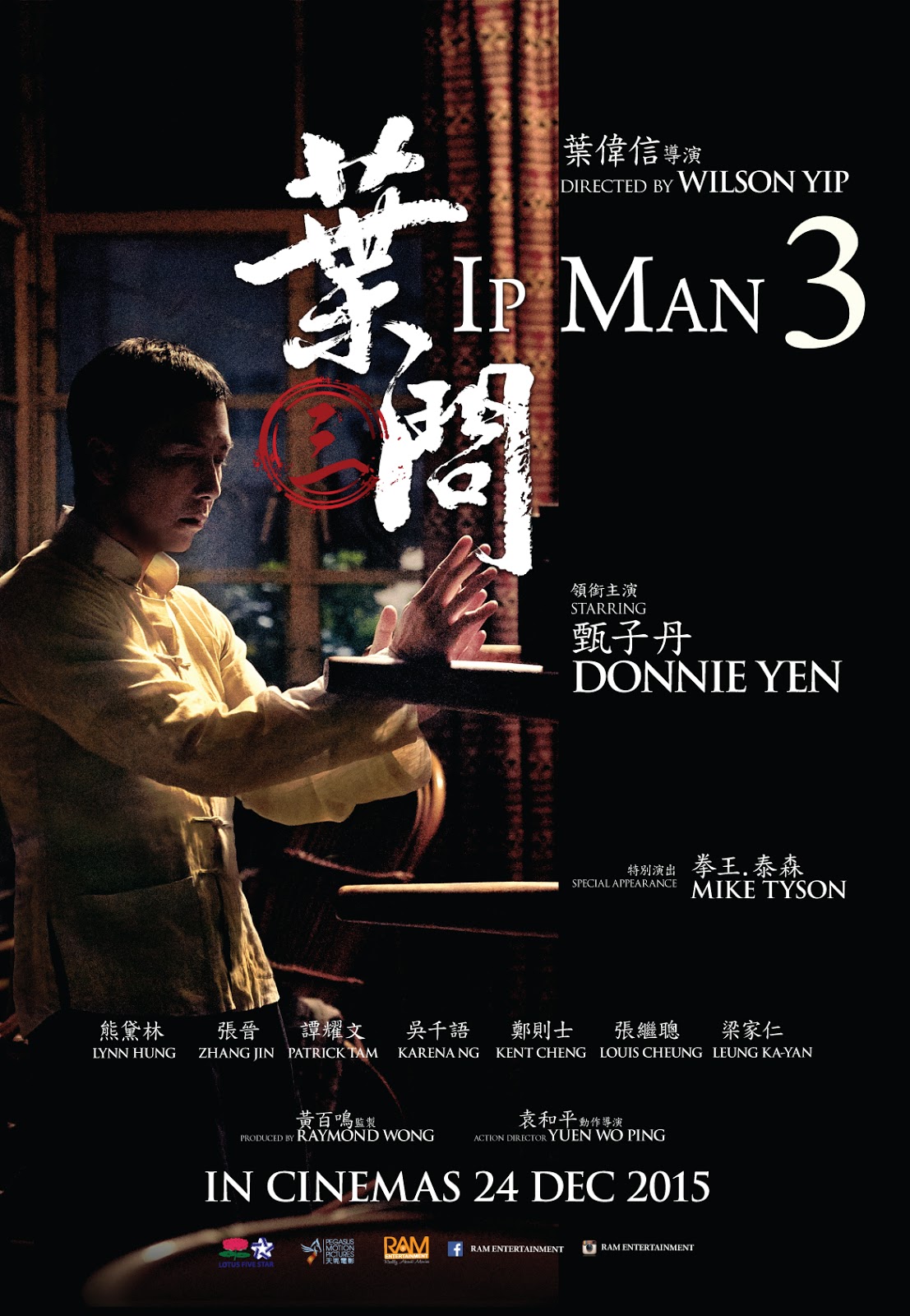 Pondok Movie | Nonton Movie | Nonton Film