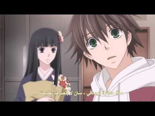 انمي junjou romantica الموسم الاول الحلقة 1