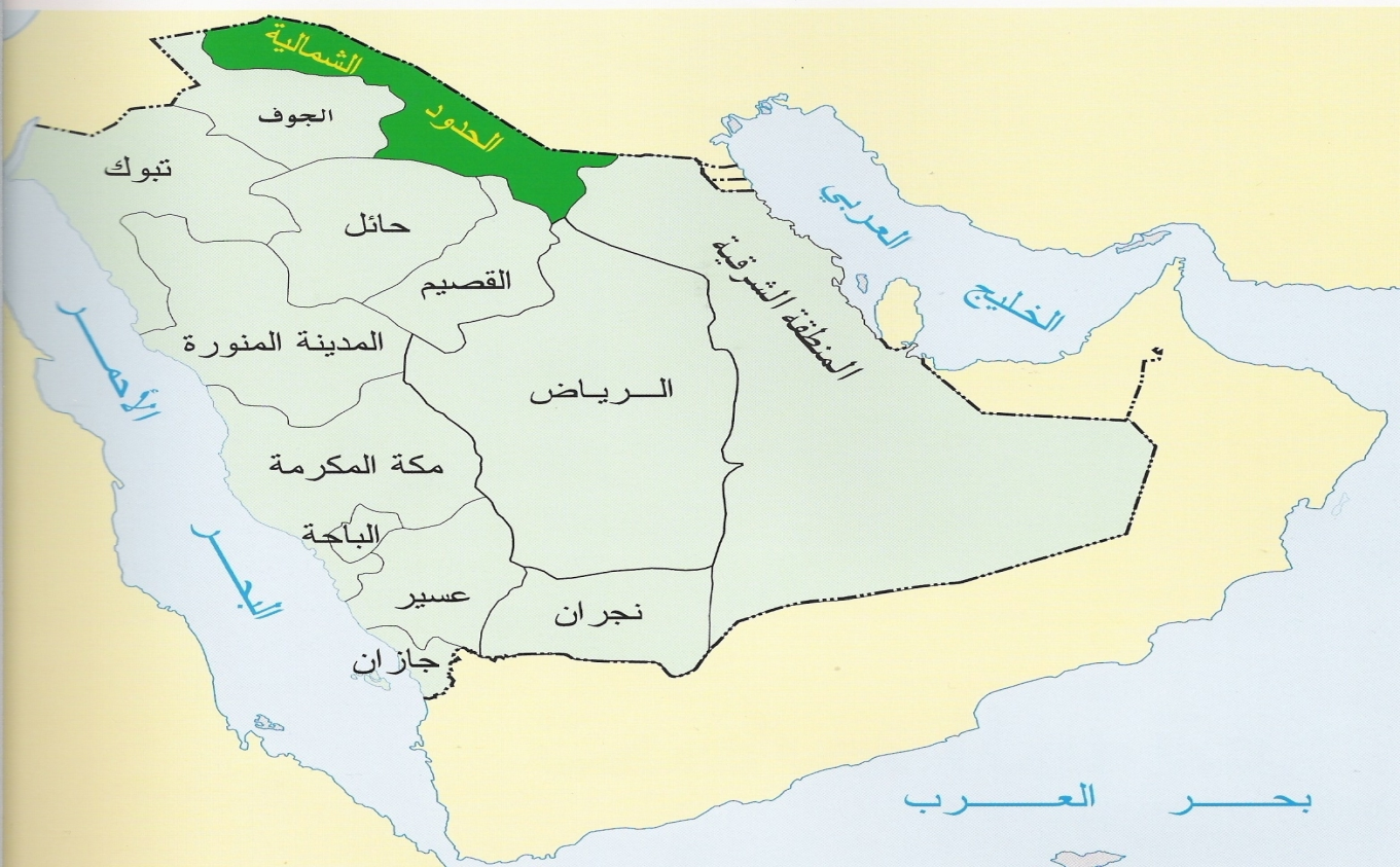 خريطة المملكه العربيه السعوديه Saudi Arabia map د. محمود 