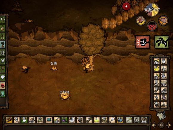 飢荒 (Don't Starve) 石蝦繁殖方法技巧圖文教學