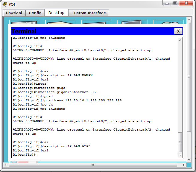 Config description. Ммс конфиг. Config description. Config description. 6.