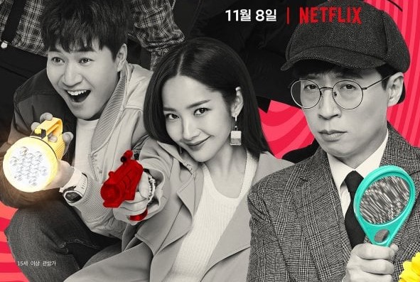 Drama Korea Busted 2 Episode 1-10(END) Subtitle Indonesia Drama Korea Busted 2 Episode 1-10(END) Subtitle Indonesia