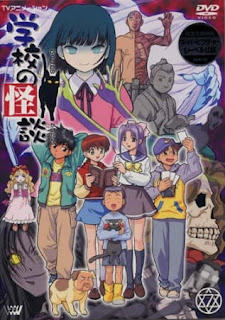 Gakkou no Kaidan (Historias de Fantasmas) Latino Gakkou no Kaidan (Historias de Fantasmas) Latino