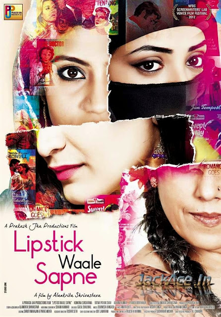 Lipstick Under My Burkha (2017) ταινιες online seires xrysoi greek subs