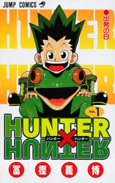 Download Hunter X Hunter Wikio Indonesia For iPhone Free Get Wallpaper Hunter X Hunter Wikio Indonesia For Android