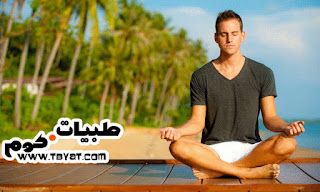 اليوجا Yoga