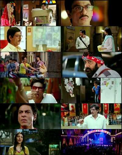 Rab Ne Bana Di Jodi worldfree4u