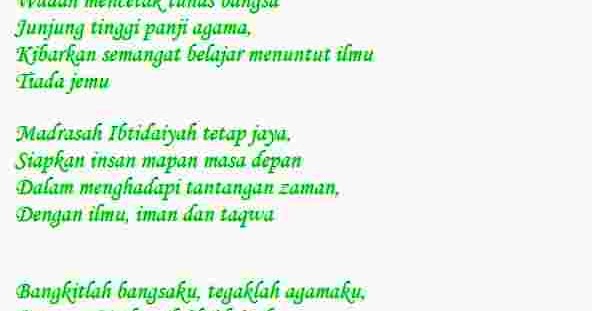 Lirik Lagu Hymne MI dan Mars MI MIA