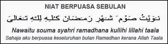 Niat Puasa Ayyamul Bidh dan Cara Mengganti Puasa Ramadhan yang Wajib Diketahui