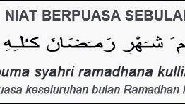 Niat Puasa Ayyamul Bidh dan Cara Mengganti Puasa Ramadhan yang Wajib Diketahui