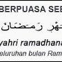 Niat Puasa Ayyamul Bidh dan Cara Mengganti Puasa Ramadhan yang Wajib Diketahui