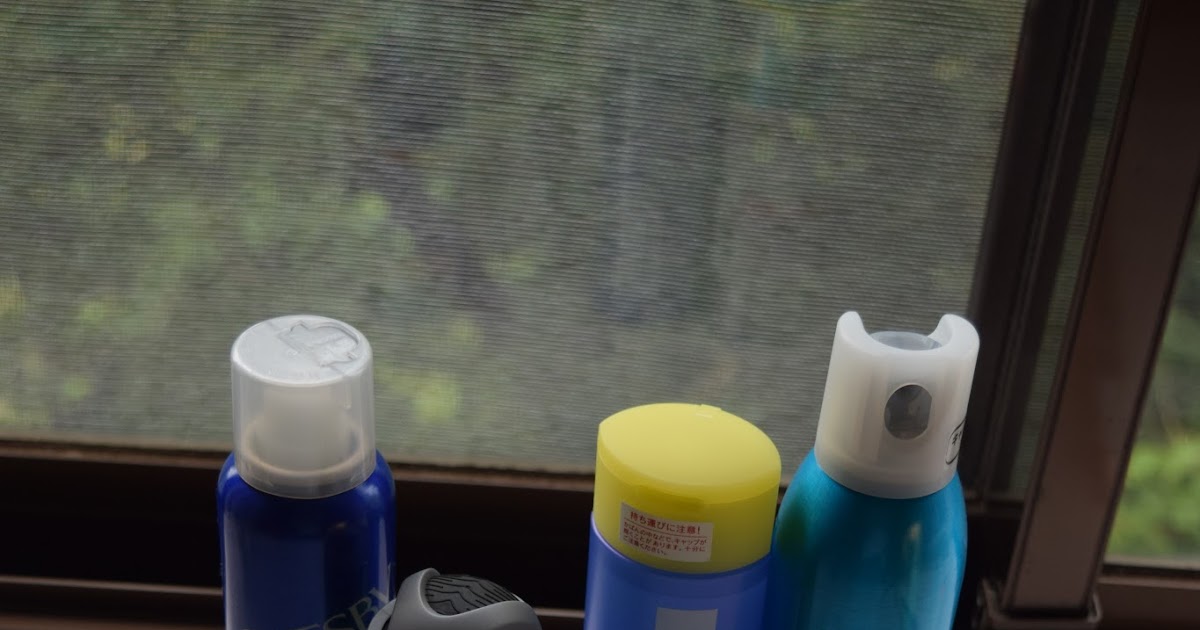 Deodorant in Japan Candyfloss Overkill