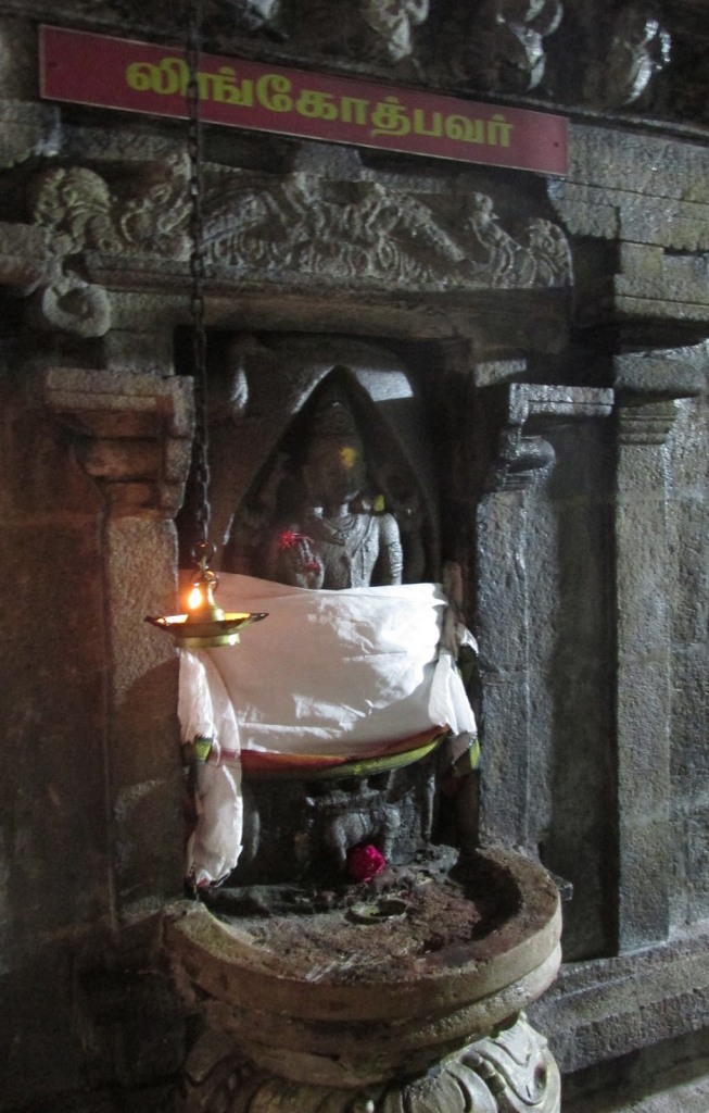 Tamilnadu Tourism Dandeeswarar Temple, Velachery The Temple