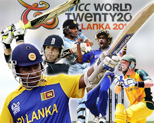 icc cricket world cup twenty20 2012  