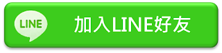 南投洗衣房,南投縣洗衣房,南投市洗衣房,南投縣市洗衣房,南投洗衣店,南投縣洗衣店,南投市洗衣店,南投縣市洗衣店,