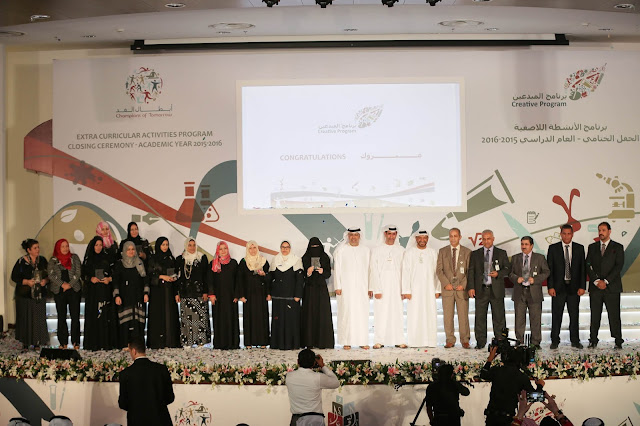 Abu Dhabi Education Council concludes extra-curricular activities for 2016 Abu Dhabi Education Council concludes extra-curricular activities for 2016