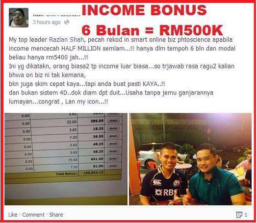 INCOME.png