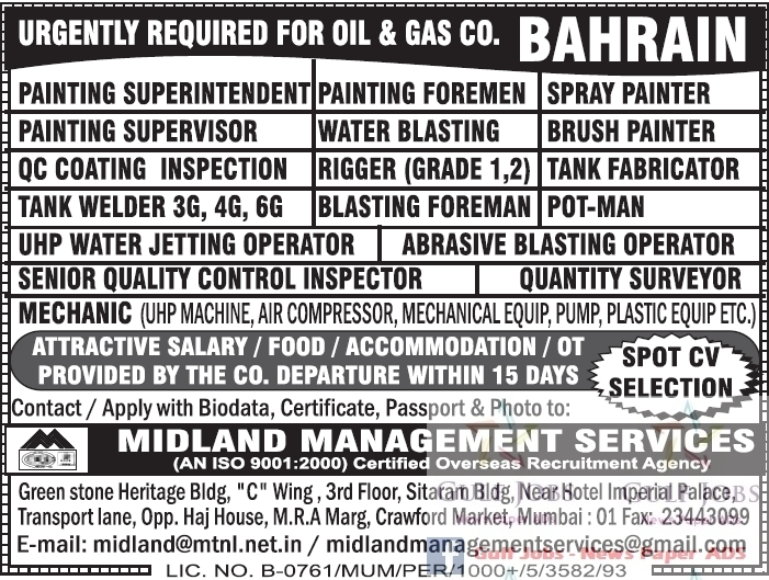 Oil & gas company jobs for Bahrain