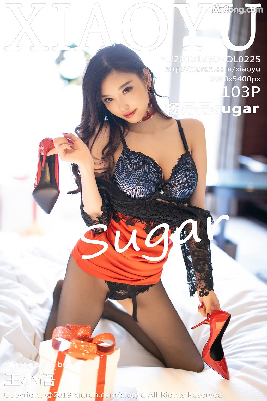 XiaoYu Vol. 225: Yang Chen Chen (杨晨晨 sugar) (104 pictures)