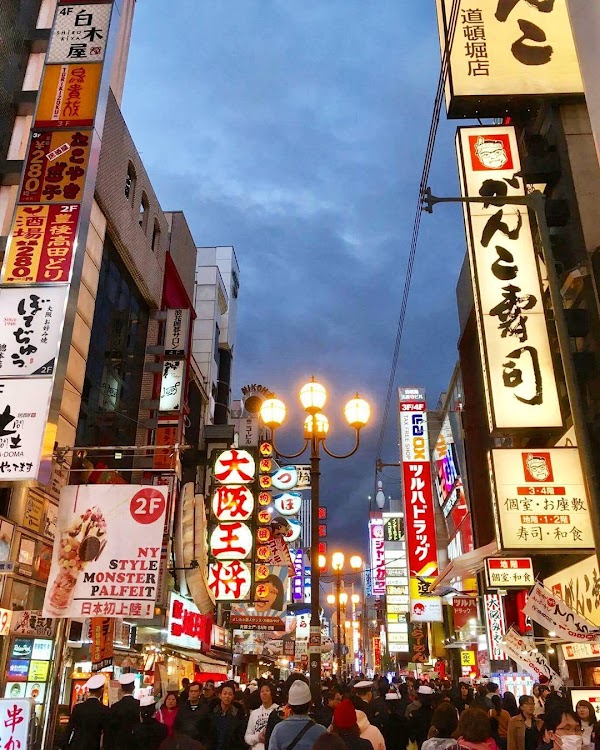 Japan is the awesome country to travel