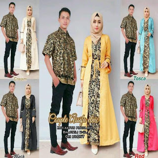 gamis batik kombinasi untuk acara resmi