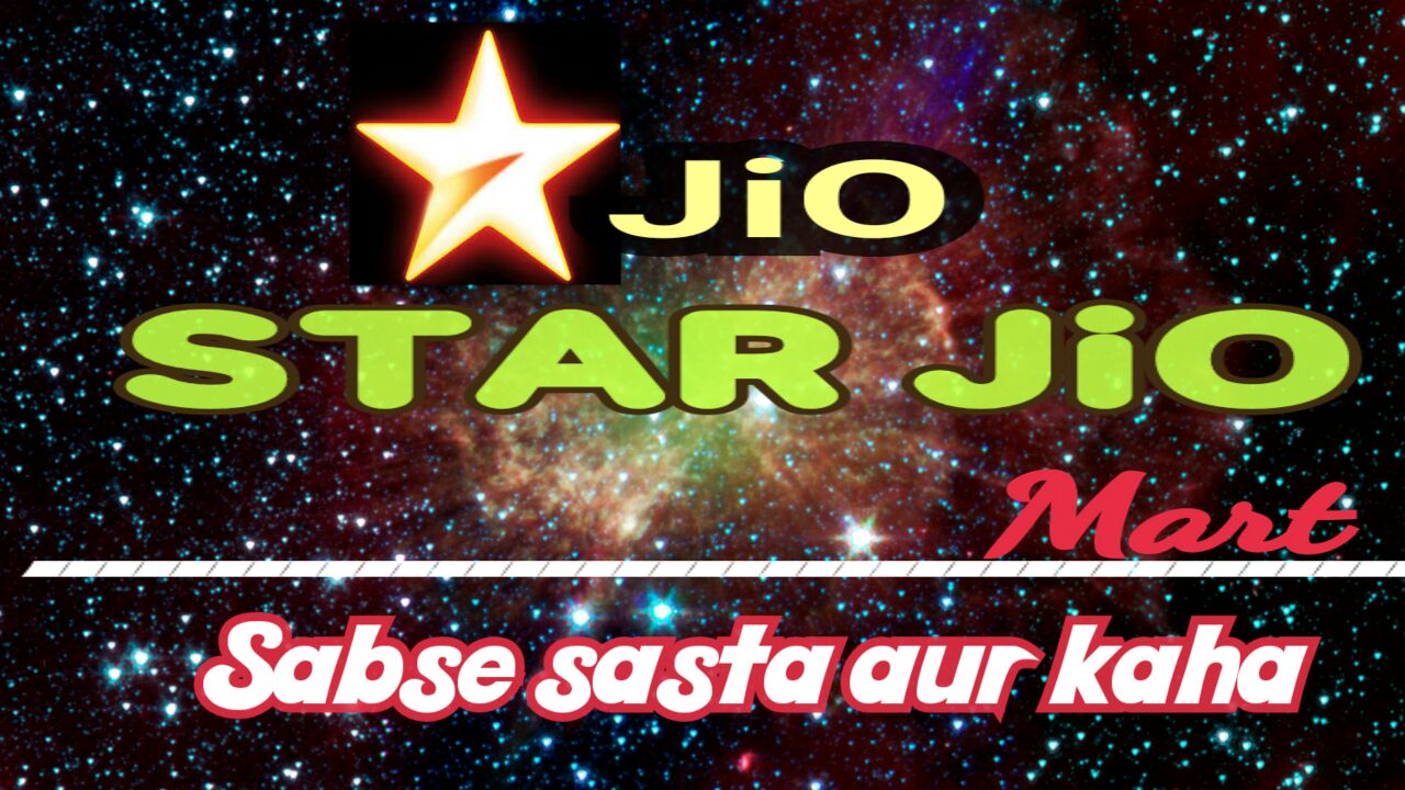 STAR JiO MART STAR JiO MART 2