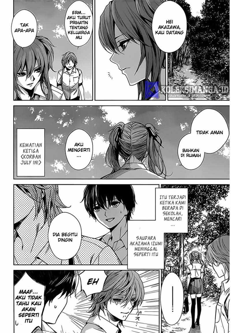 Baca doujinshi sub indo
