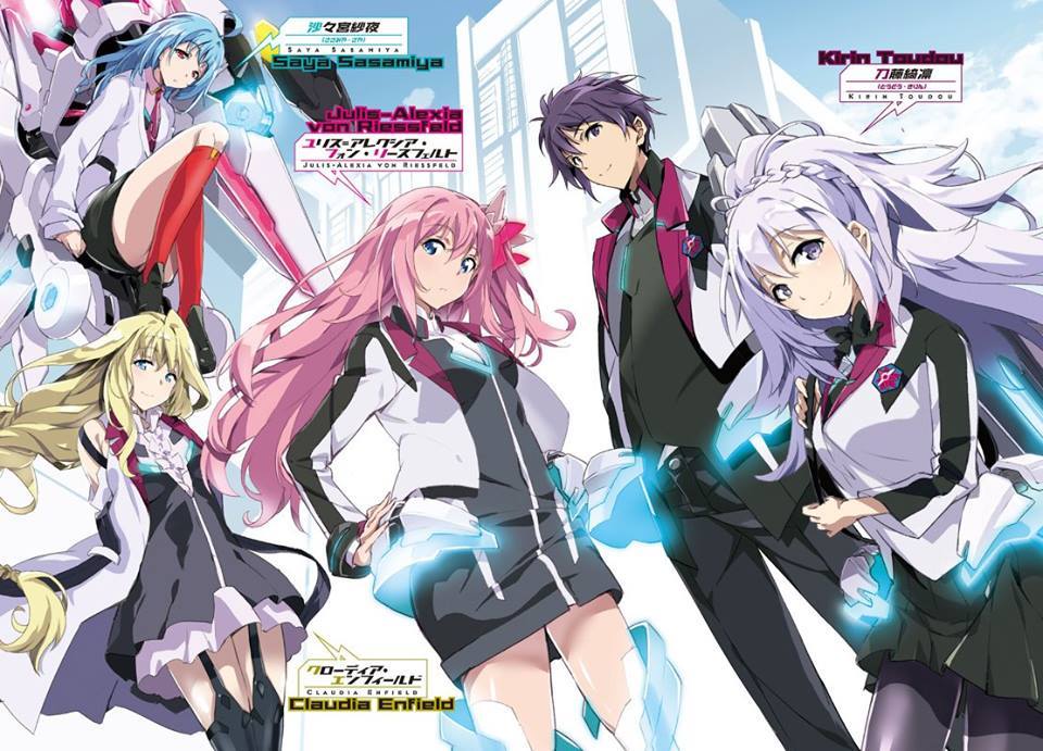 La novela ligera Gakusen Toshi Asterisk reveló la portada oficial de su  último volumen