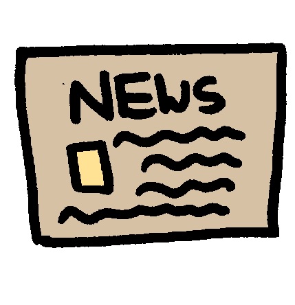 October 2016 Current Affairs for IBPS PO, Clerk mains, SBI, RBI Assistant Exams October 2016 Current Affairs for IBPS PO, Clerk mains, SBI, RBI Assistant Exams