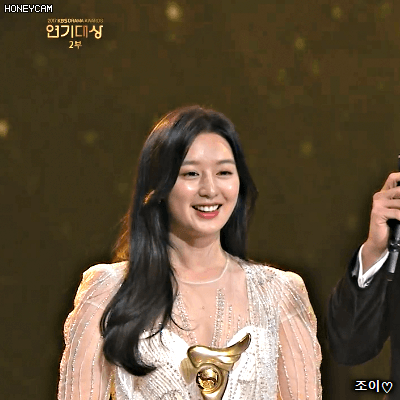 171231 KBS 연기대상 배우 김지원.gif | 인스티즈
