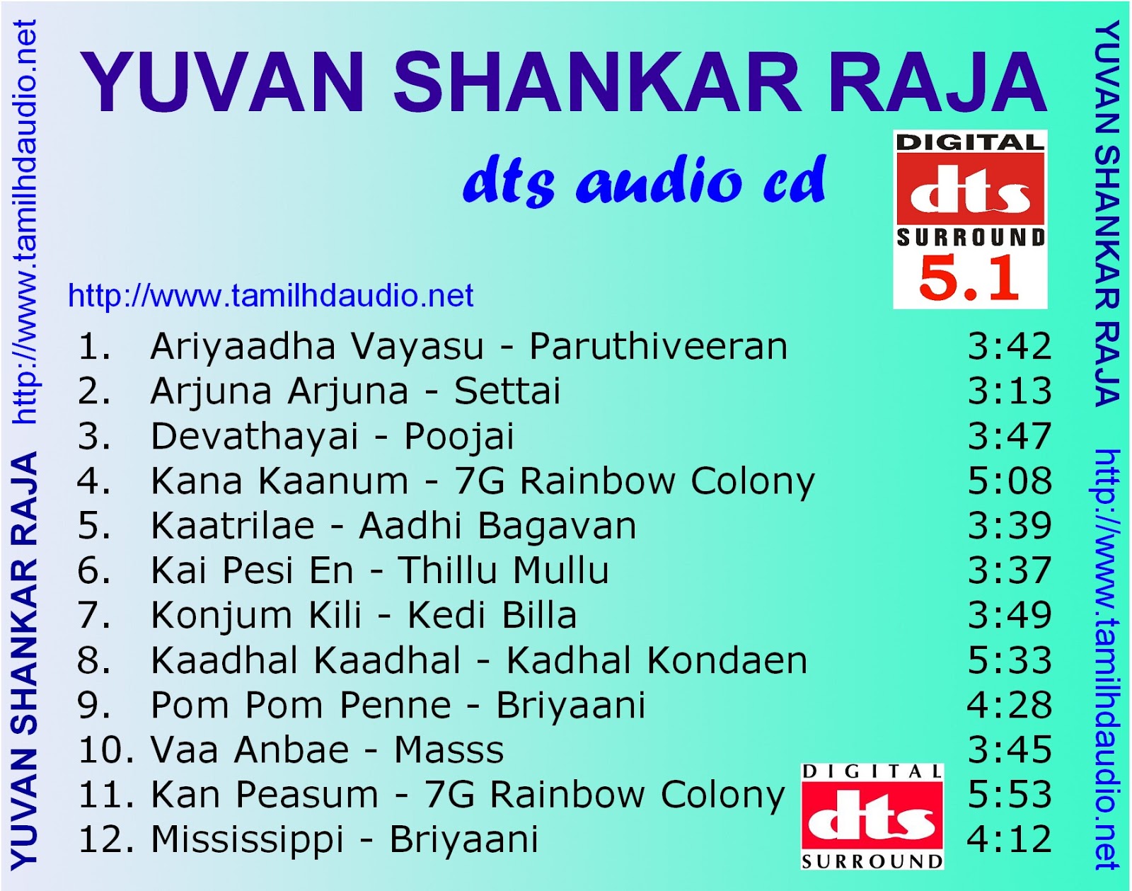 5.1 Tamil Songs Audio 5.1 Tamil Songs Audio
