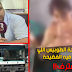 أول فيديو لمدير بشركة الطوبيس اللي وقعات فيه الفضيحة يعترف...