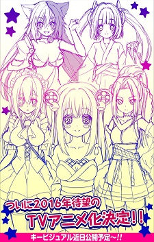 Download In Anime We Trust Resumo Semanal De Noticias 5 14 02 A 20 02 For Android Free Get Wallpaper In Anime We Trust Resumo Semanal De Noticias 5 14 02 A 20 02 For Free