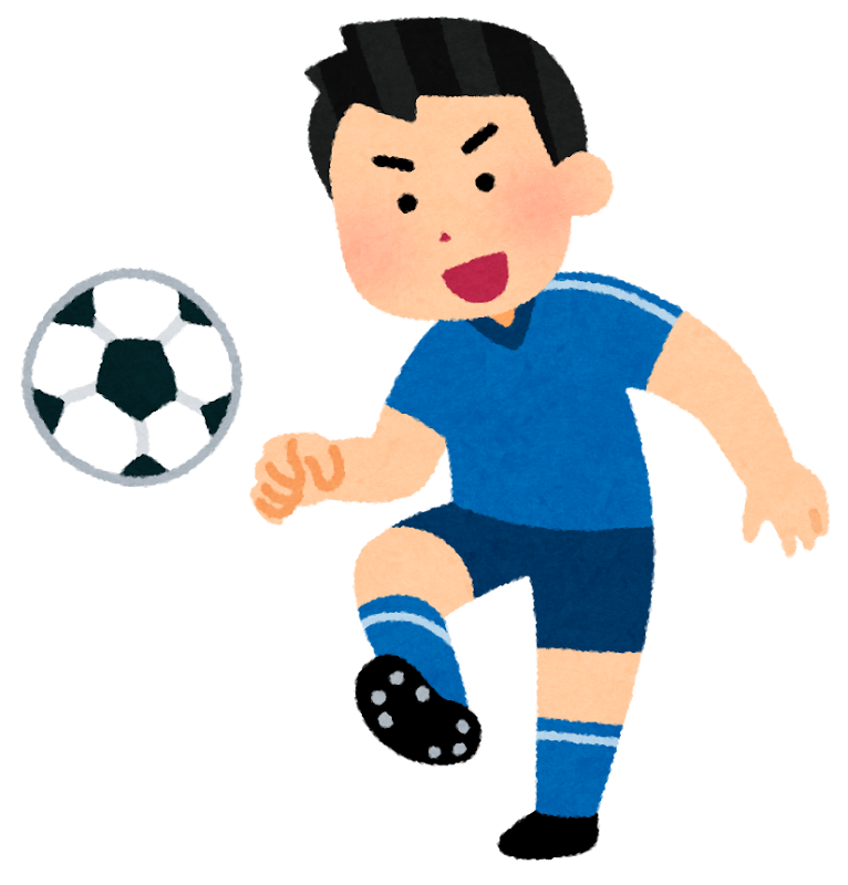 パスをするサッカー選手のイラスト（男性） | かわいいフリー素材集 いらすとや