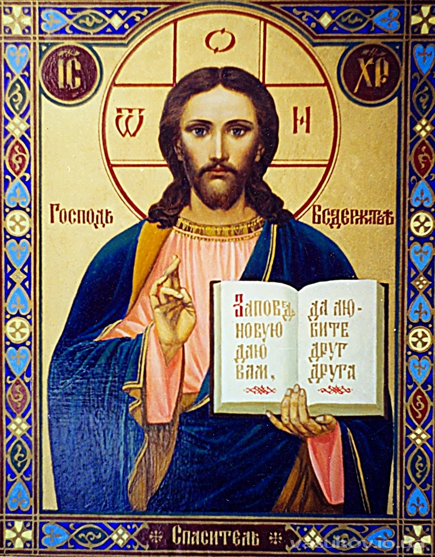 иконы спасителя иисуса христа православные. икона убрус нерукотворный образ иисуса. икона иисуса спасителя армянская. икона спасителя иисуса христа вседержитель церковь. икона иисуса христа вседержителя.