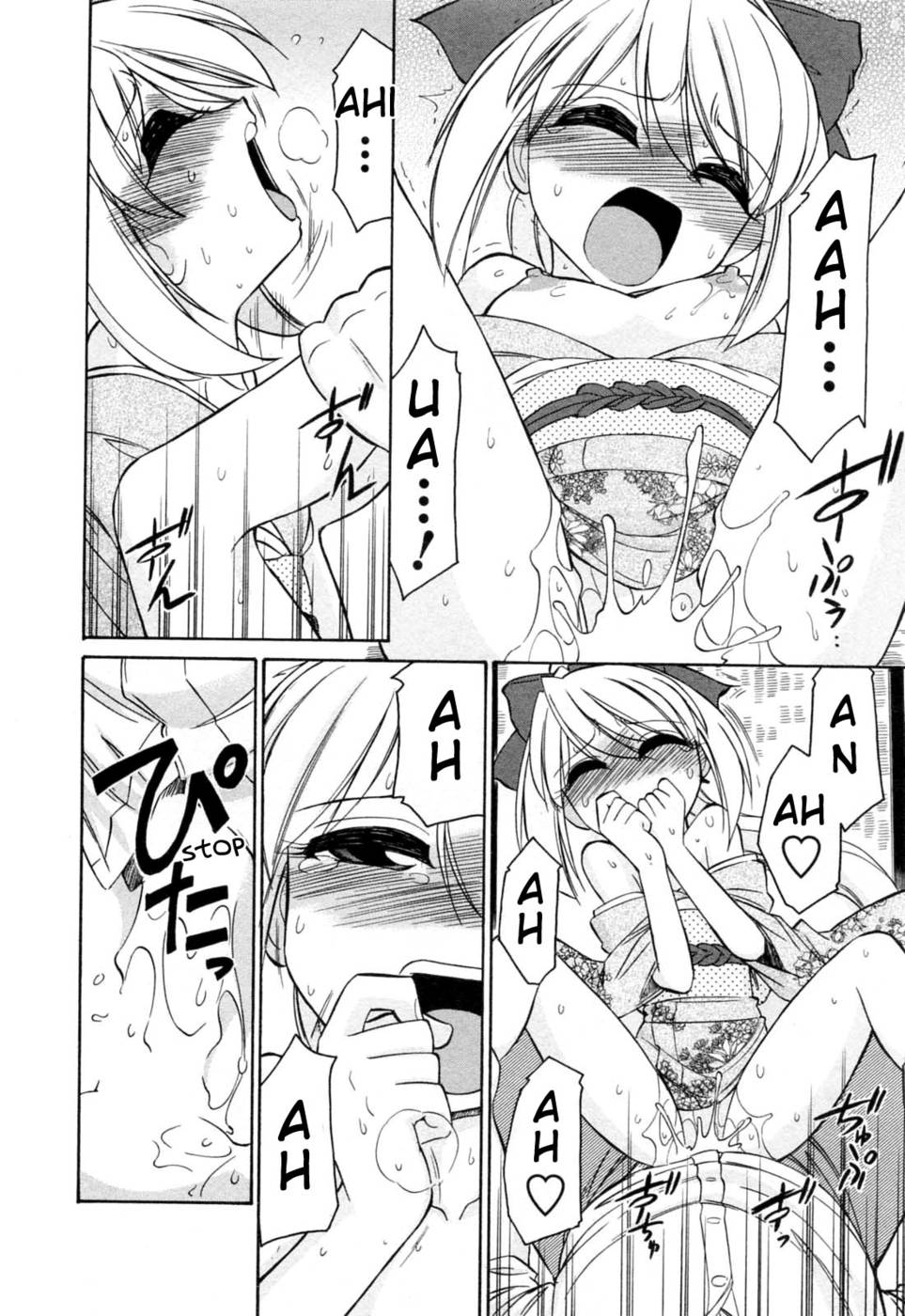 Hentai Manga Comic-Choice-Vol2-Chap7-18