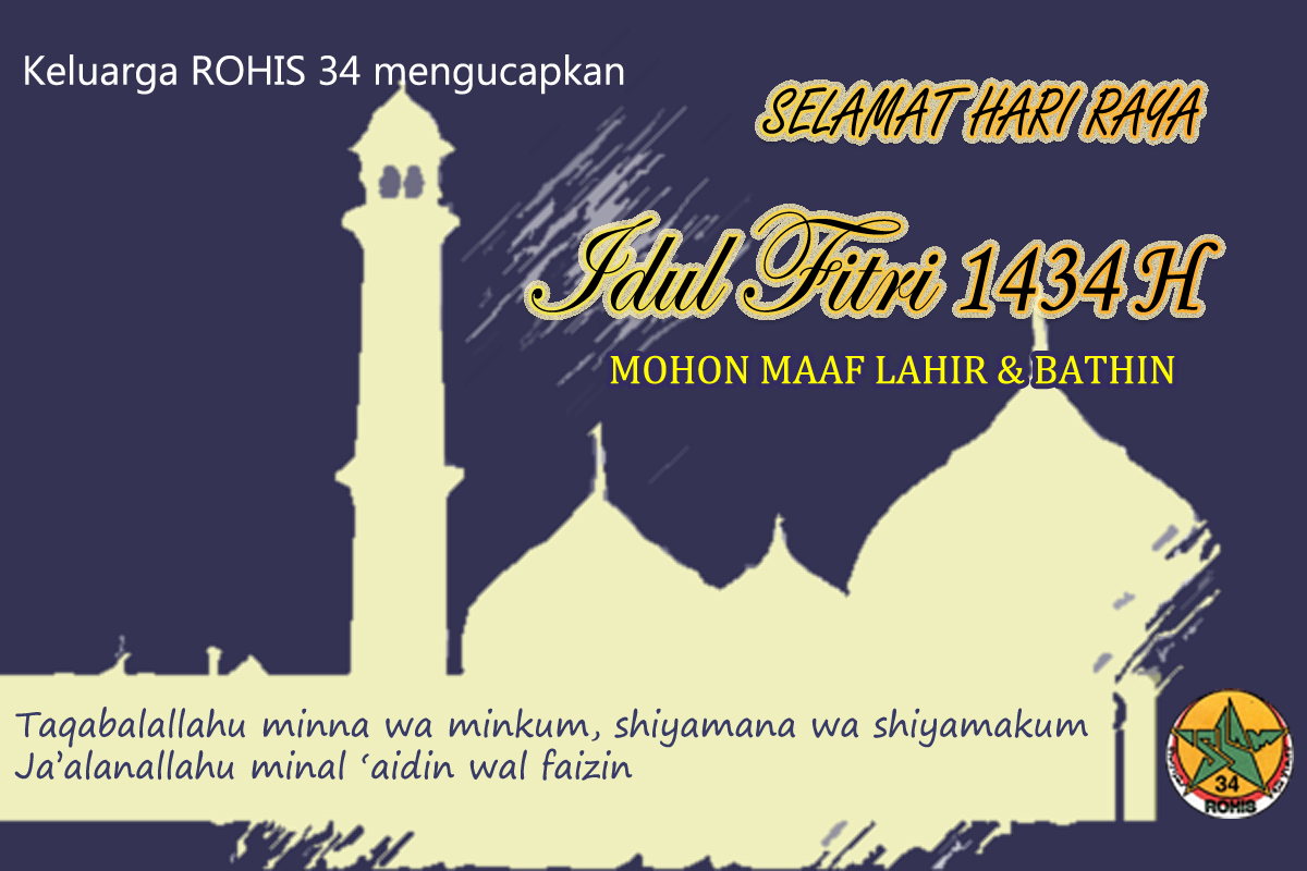 Hari Raya Idul Fitri 1434 H - Cyber Media of ROHIS 34