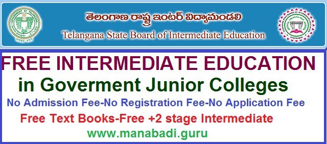 2yeras Intermediate Education totally Free in all Telangana Government Junior Colleges ts inter admissions,free education intelangana govt colleges