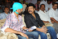 Three Audio Launch Gallery [Andhrula Music]