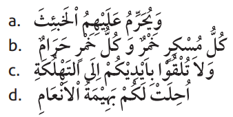 Contoh Soal Tentang Makanan Halal Makanan Haram Pilihan Ganda Dan Essay Ilmuwiki