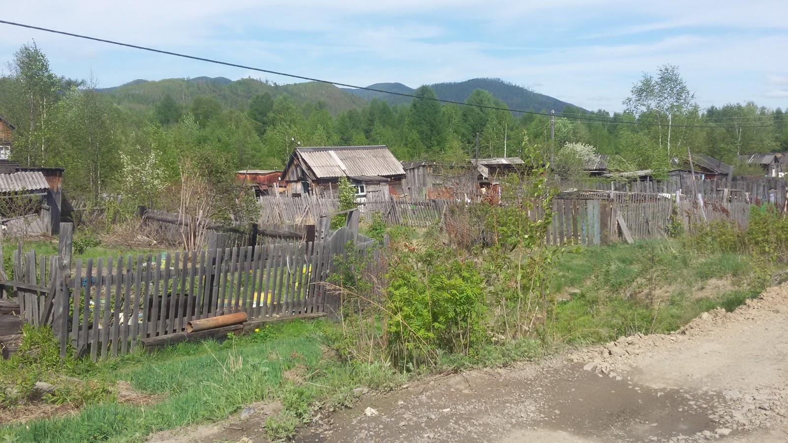 Кенай Хабаровский край