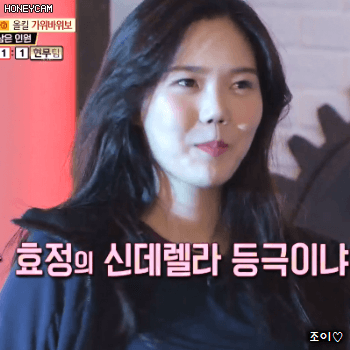 171202 마스터키 오마이걸 효정.gif | 인스티즈