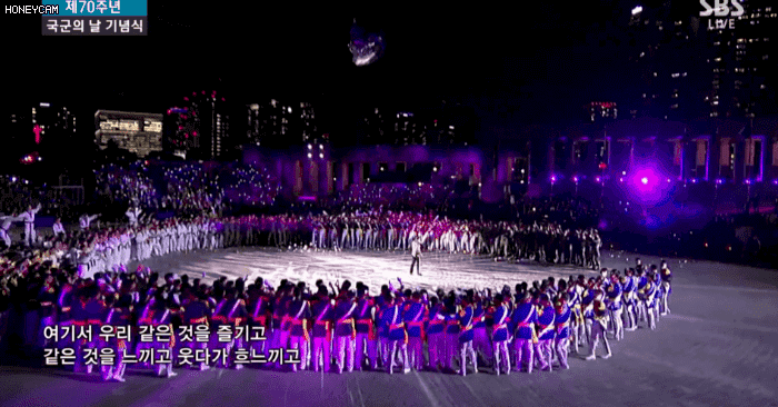 국군의 날 기념식 과거와 비교 | 인스티즈