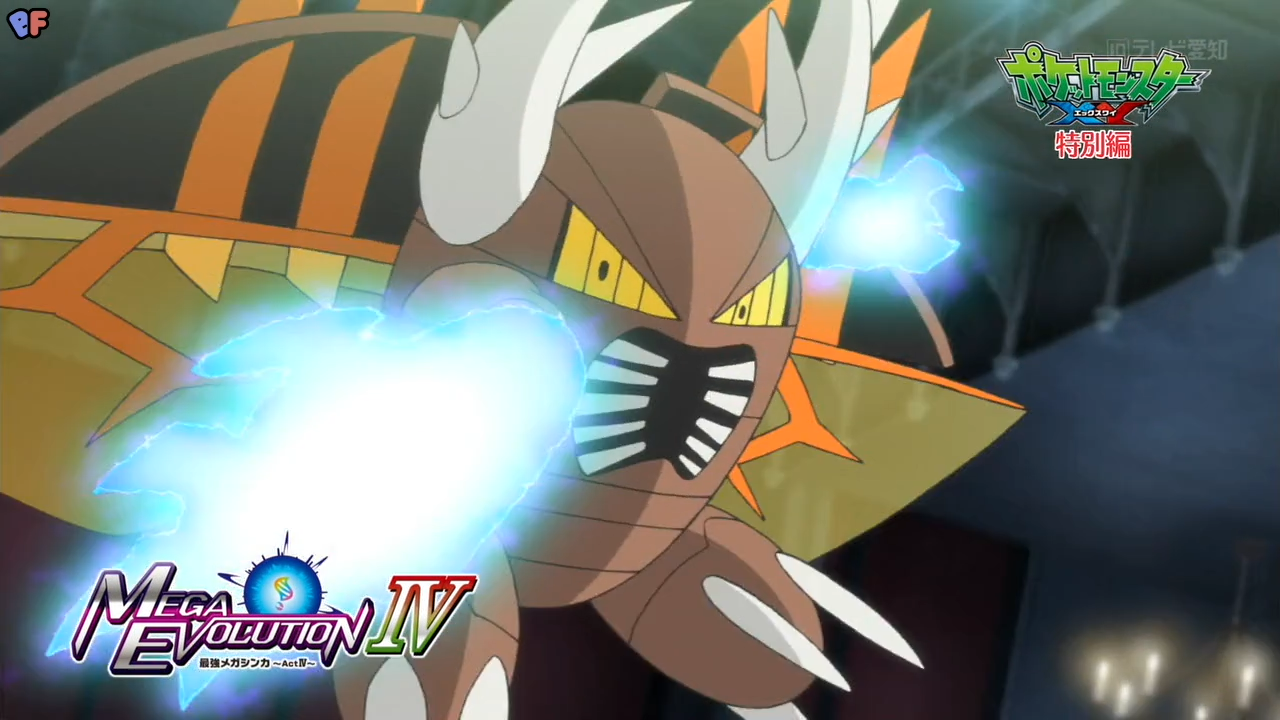 PokéArquivo 127 Mega Pinsir PMD Acervo de Imagens de Digimon e