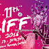 Sabah International Folklore Festival 2016