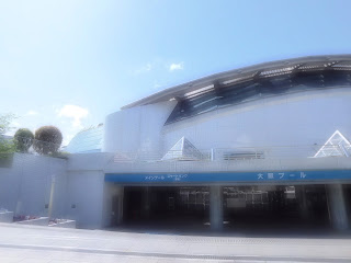大阪プール