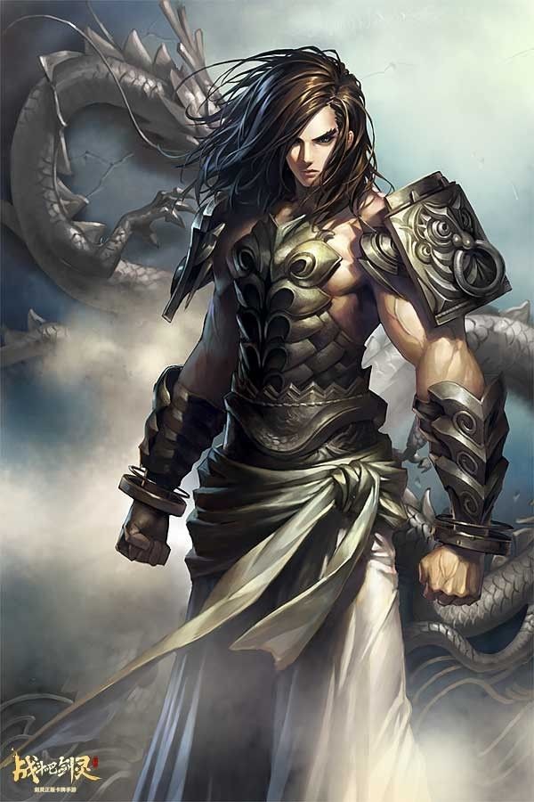 dragon-marked war god